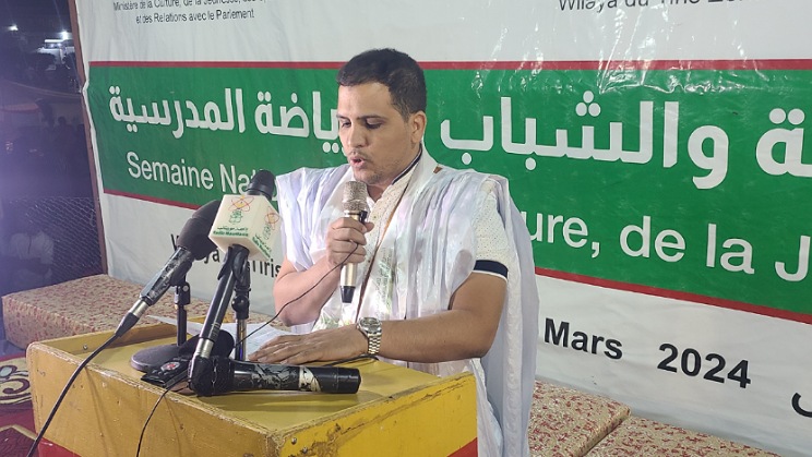 محمد ولد المالحه عضو المجلس الوطني للشباب