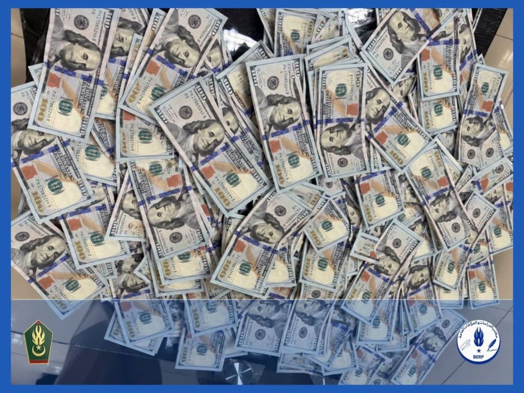الدرك يعلن تفكيك شبكة لتزوير العملات الأجنبية في ازويرات