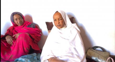 السيدة المعتدى عليها